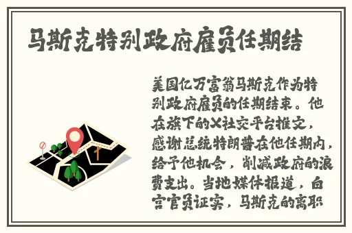 日欧𠂉片**AV在线影院在线