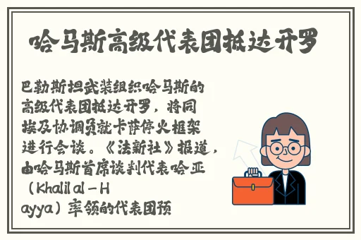 91黑料网曝门