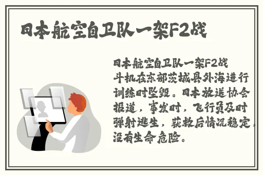 911爆料工厂
