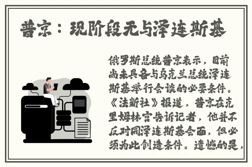 一面亲上边一面膜下边知乎